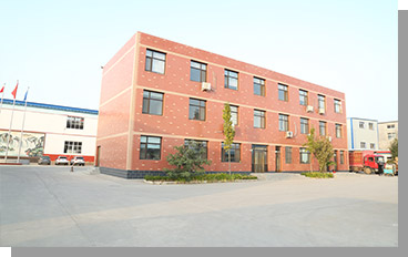 Xinji Fangli Nonwoven Technology Co., Ltd.