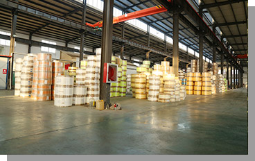 Xinji Fangli Nonwoven Technology Co., Ltd.