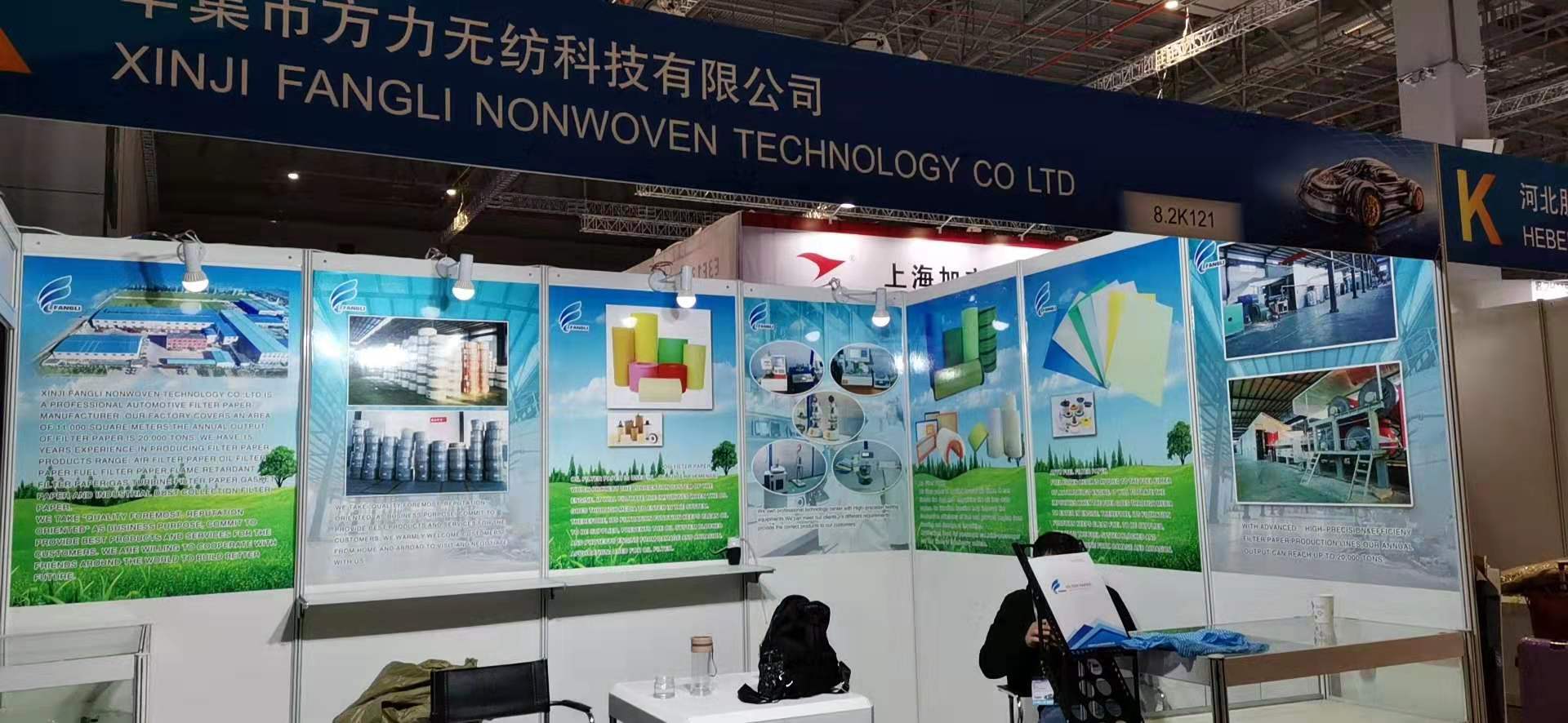 We will attend the Automechanika Shanghai 2019 exhibition