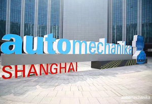 We will attend the Automechanika Shanghai 2019 exhibition